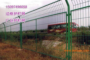 圍墻護(hù)欄網(wǎng)與公路護(hù)欄網(wǎng)規(guī)格參數(shù)及選購(gòu)指南