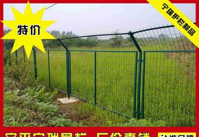 護欄網(wǎng)的多種應(yīng)用 大棚、圈地、雙邊絲與框架護欄網(wǎng)